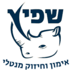 אבירם שפיץ לוגו