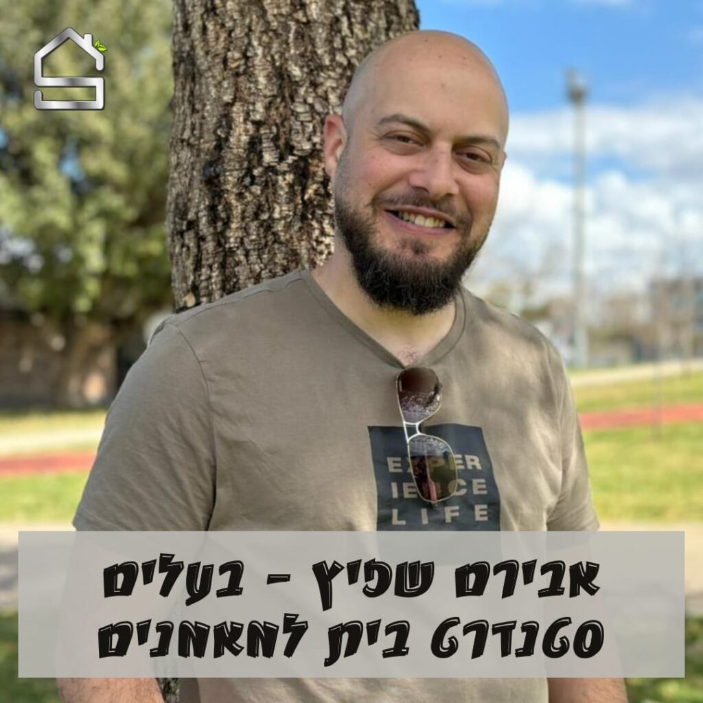 מאמן עסקי, מאמן מאמנים, סופרווייזר למאמנים