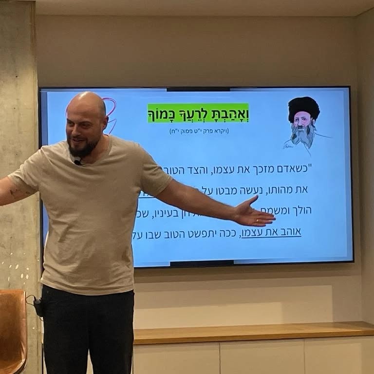 ערב טד סילבסטר 2023 - סטנדרט בית למאמנים, דצמבר 2023